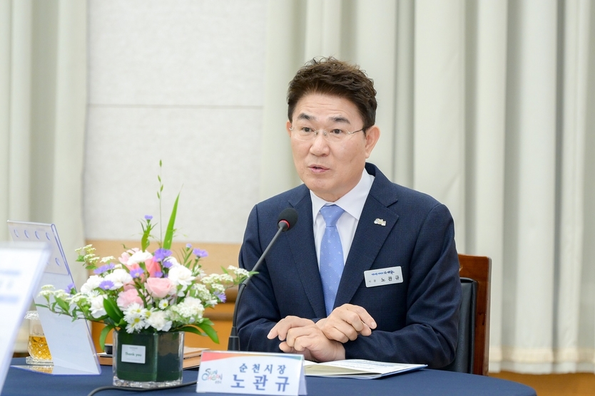노관규 순천시장이 지난 4월 30일 광양시청 시민홀에서 열린 여순광 행정협의회에서 발언을 하고 있다ⓒ순천시 제공