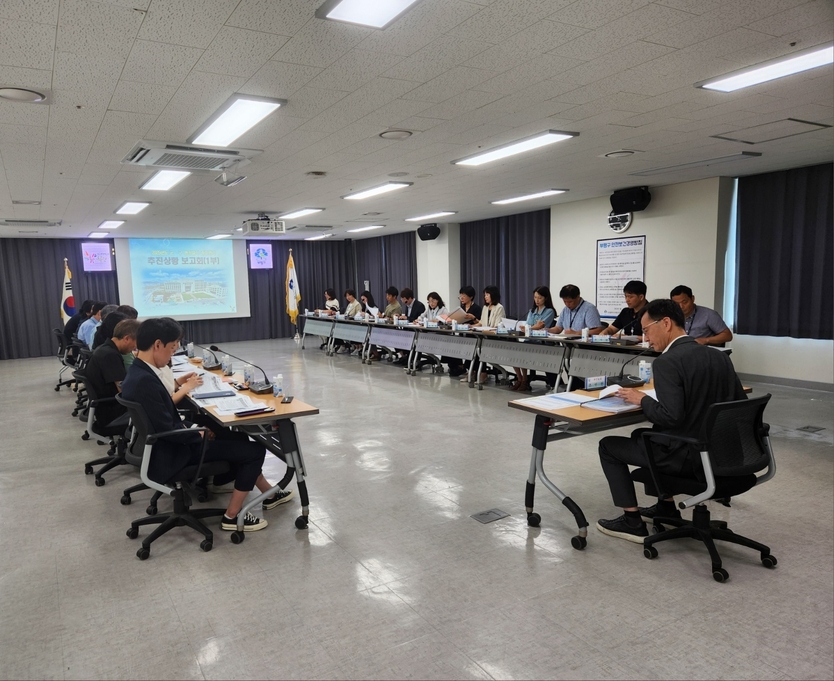부평구는 2025년 군·구 행정실적 종합평가 대비 추진상황 보고회를 개최하고 있다.ⓒ부평구청 