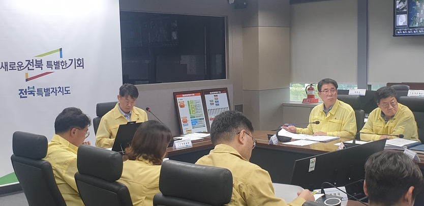전북자치도 폭염 재난안전대책본부 비상 1단계 가동ⓒ자치도 제공