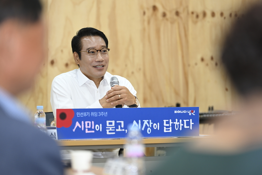 남원시 23개 읍면동 순회 ‘찾아가는 현장시장실’ 마무리ⓒ남원시 제공