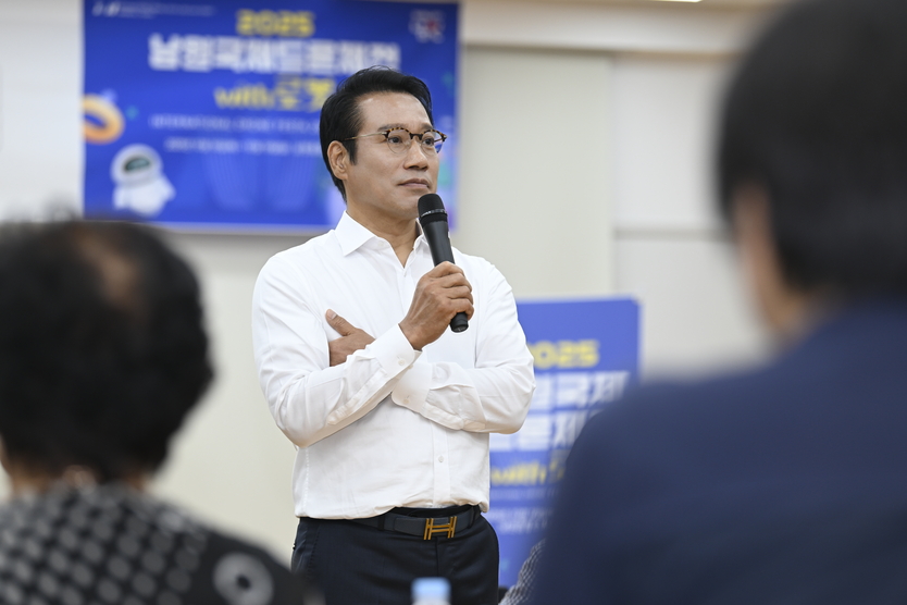 남원시 23개 읍면동 순회 ‘찾아가는 현장시장실’ 마무리ⓒ남원시 제공