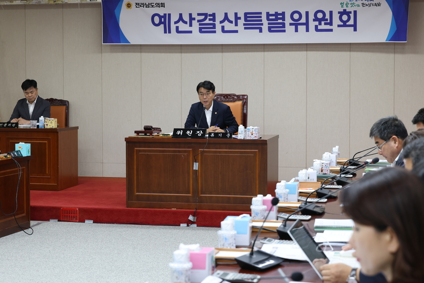 예산결산특별위원회 전라남도 2025년도 제2회 추경 원안가결ⓒ전라남도의회 제공