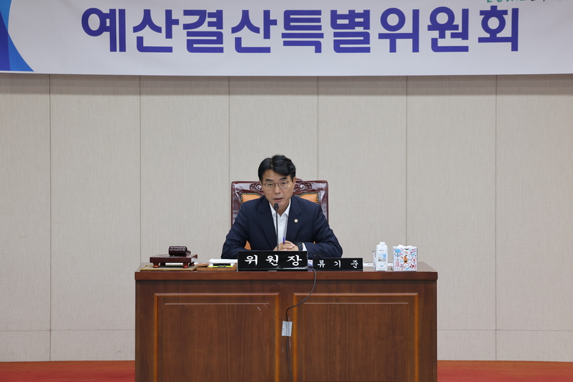 예산결산특별위원회 전라남도 2025년도 제2회 추경 원안가결ⓒ전라남도의회 제공