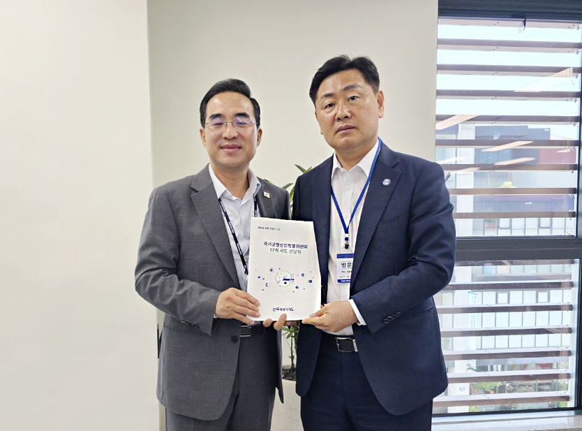 “전북, 국정과제 반영 위한 전략적 대응… 결과에 귀추 주목ⓒ자치도 제공
