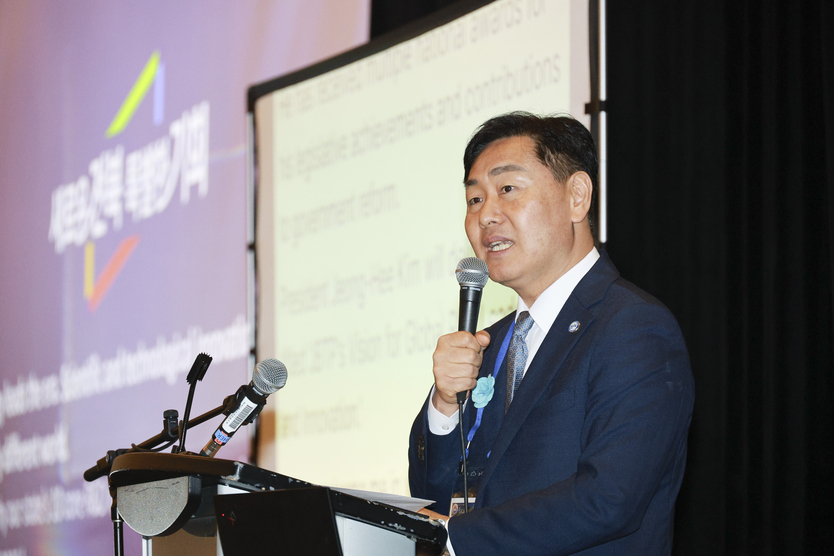 2025년 한국-캐나다 과학기술대회에서 김관영 전북도지사가 기조연설을 하고있다.ⓒ자치도 제공