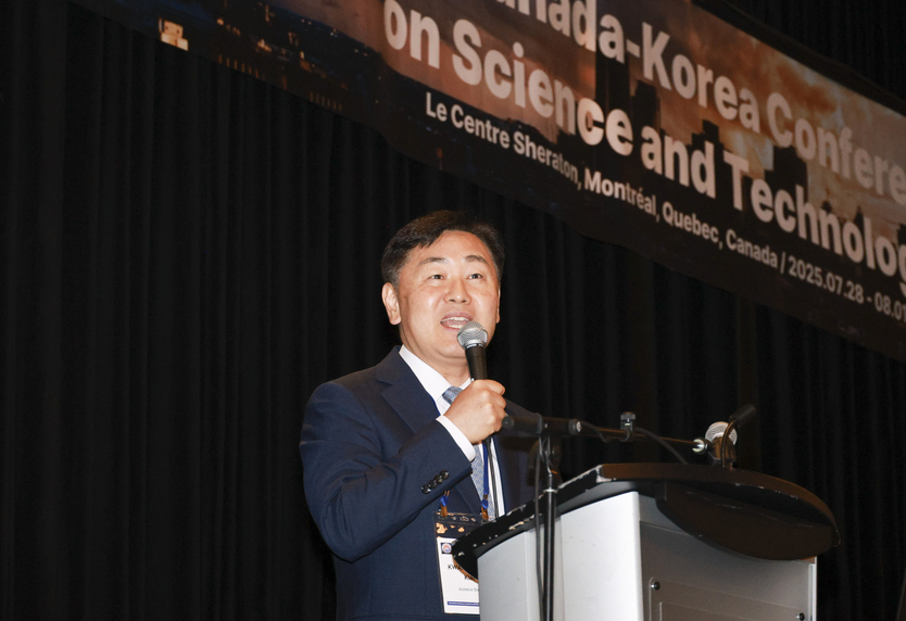 2025년 한국-캐나다 과학기술대회에서 김관영 전북도지사가 기조연설을 하고있다.ⓒ자치도 제공