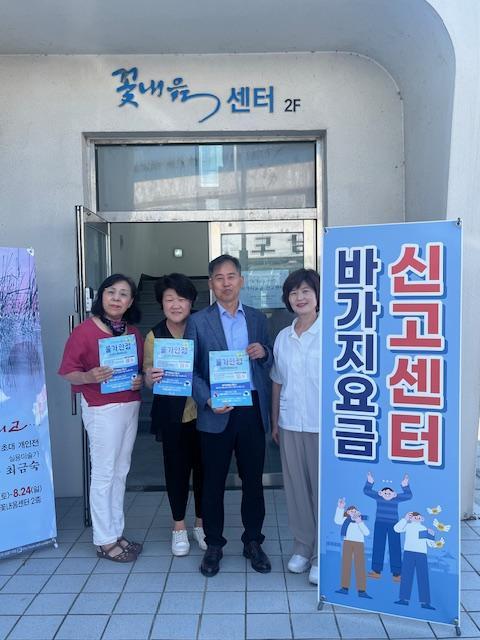 부안군, 휴가철 피서지 바가지요금신고센터 운영ⓒ부안군 제공