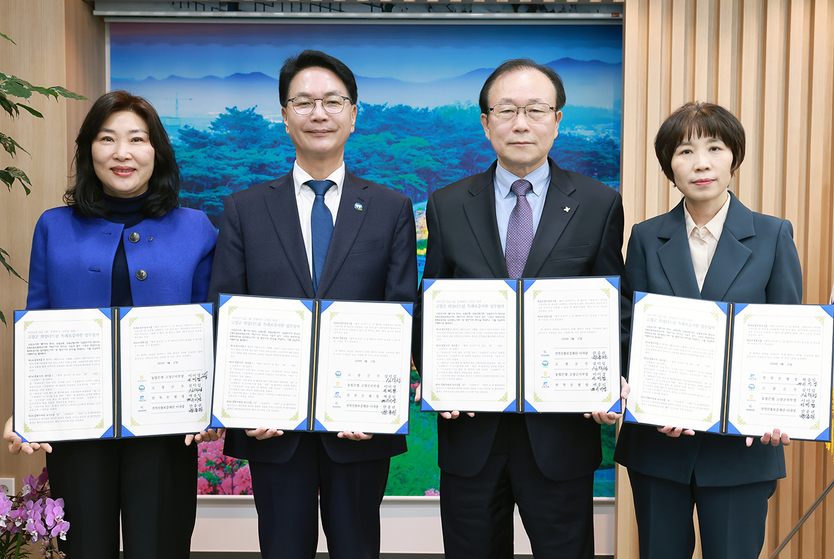고창군, 지역경제 살리는 ‘소상공인 맞춤형 지원사업’ 확대_운전자금 확대 협약식ⓒ고창군 제공