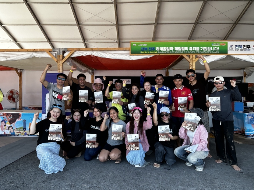 보령머드축제서 전주 하계올림픽 유치 홍보‘큰 호응ⓒ자치도 제공