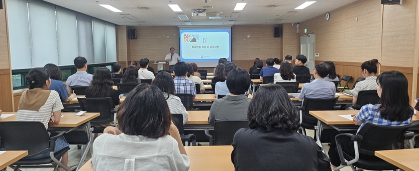 계양구, 공무원 대상 ‘특이민원 대응 교육’ 실시ⓒ 계양구청 
