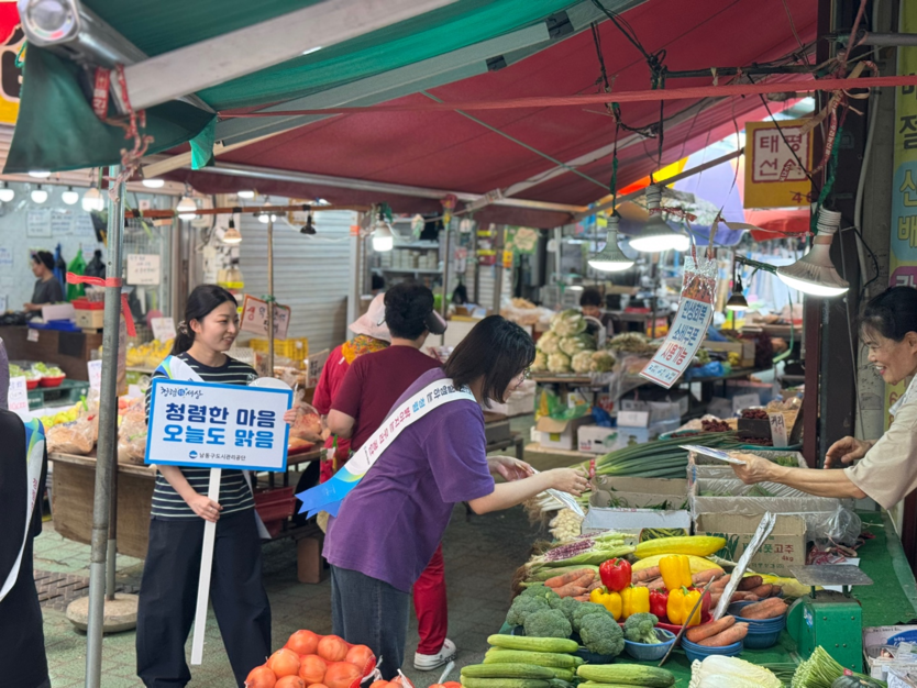 남동구 도시관리공단, 클린신고 홍보 캠페인 실시하고 있다. ⓒ 남동구 제공