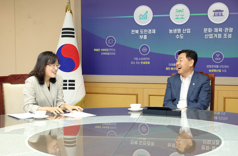 도정현안 관련 전북지방환경청장 면담ⓒ자치도 제공