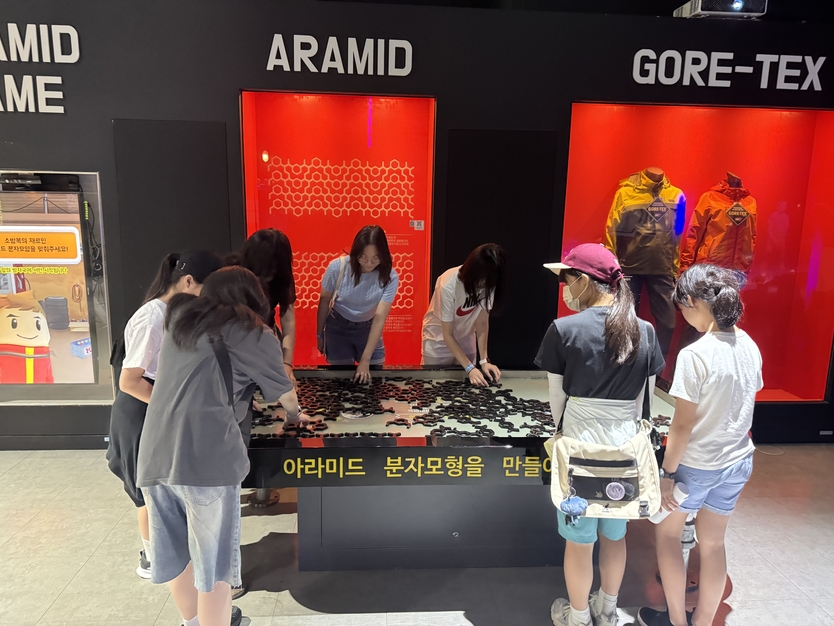 인천대 영재키움프로젝트의 AI·SW 창의융합캠프가 성공적으로 종료 됐다. ⓒ 인천대 제공