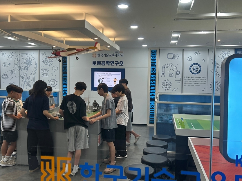 인천대 영재키움프로젝트의 AI·SW 창의융합캠프가 성공적으로 종료 됐다. ⓒ 인천대 제공