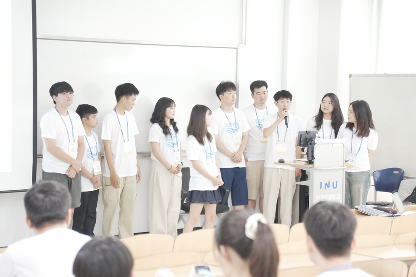 인천대가 ‘제18회 하이드로아시아(HydroAsia 2025)’를 개최에 참가 학생이 발표를 하고 있다. ⓒ 인천대 제공