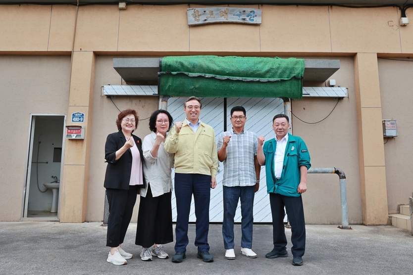 한도래영농조합법인 방문ⓒ서귀포시 제공