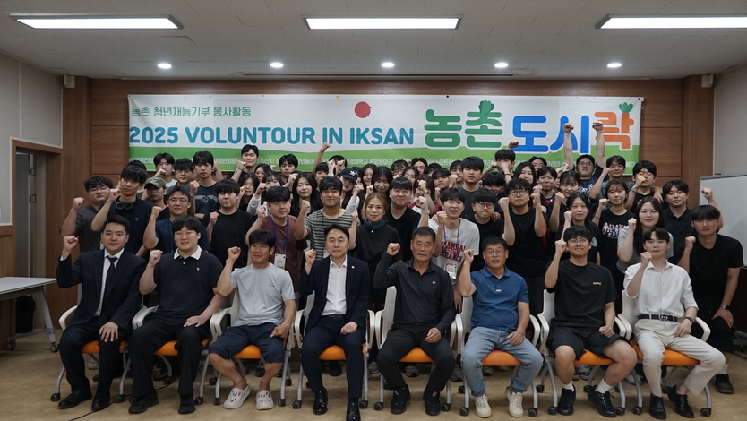익산시의회 양정민 의원, 3년 연속 농촌봉사 공로로 감사패 받아ⓒ익산시의회 제공