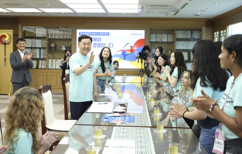 전북, K-POP으로 세계 청소년과 미래를 잇다!