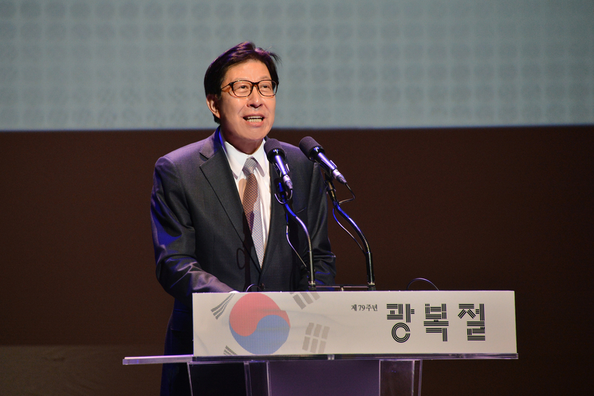 박형준 부산시장이 지난해 79주년 광복절행사에 인사말을 하고 있다. ⓒ 부산시청 제공