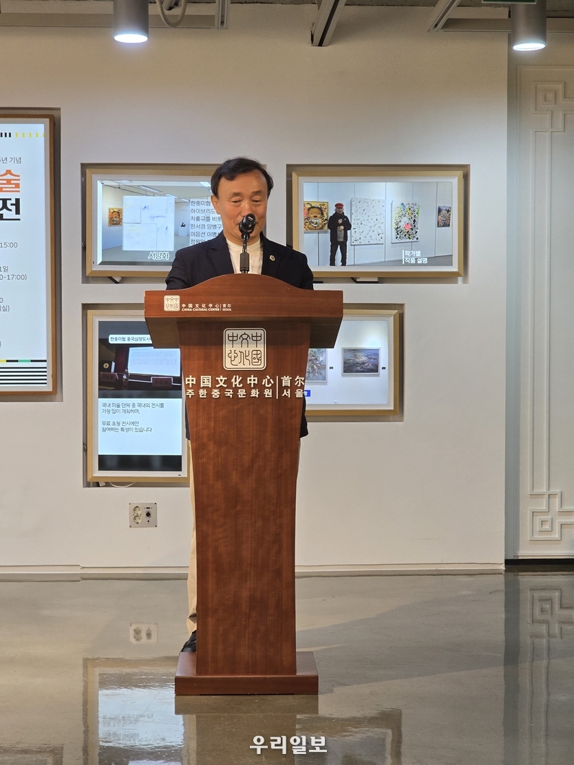 이상기 한중지역경제 협회장이 축사를 하고 있다. ⓒ 우리일보 db