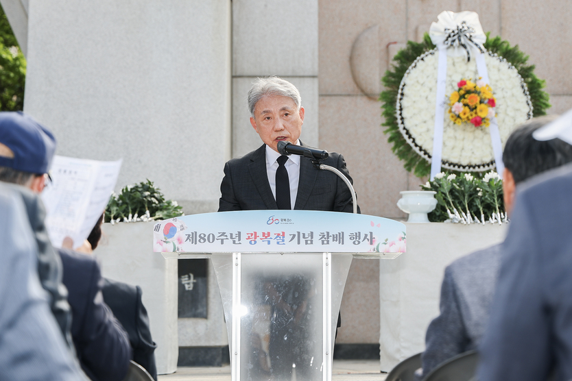  계양구, 제80주년 광복절 기념을 맞아 윤환 계양구청장 축사를 전하고있다 ⓒ 계양구 