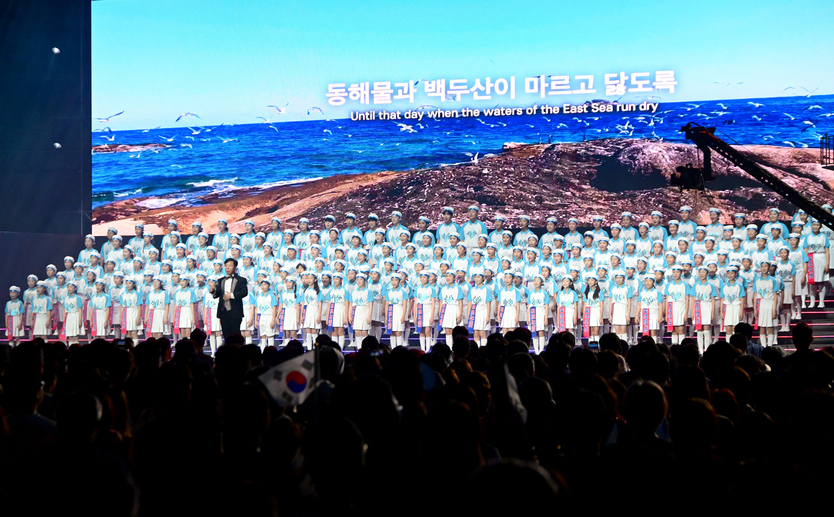 15일 부평구 삼산월드체육관에서 '2025 나라사랑축제'가 개최하고 있다. ⓒ 인천시 제공