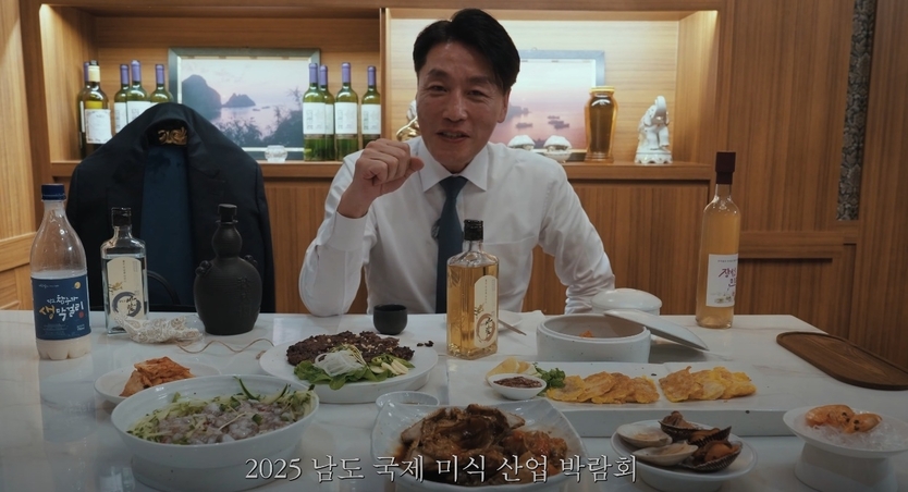 국제미식산업박람회, 유튜버 마츠다와 ‘남도의 맛’ 전파ⓒ자치도 제공