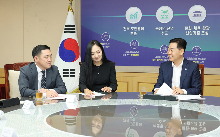 몽골 우문고비주지사 전북방문ⓒ자치도 제공