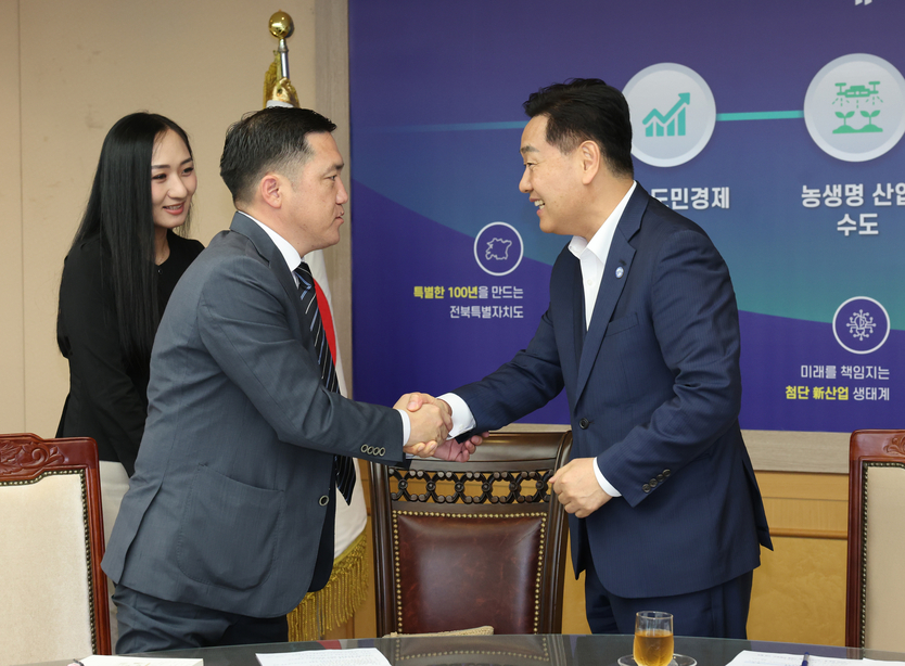 몽골 우문고비주지사 전북방문ⓒ자치도 제공