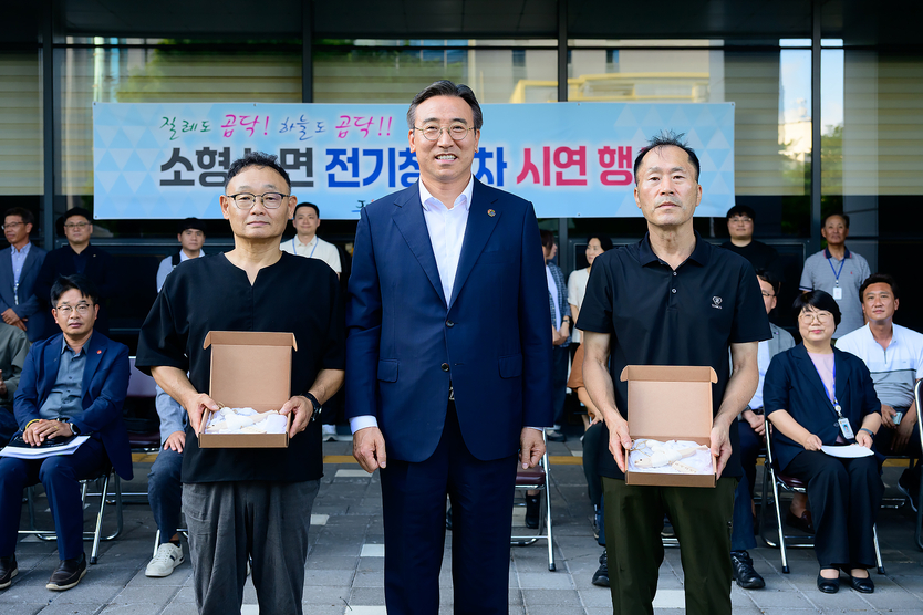 소형노면전기청소차 시연행사ⓒ서귀포시 제공