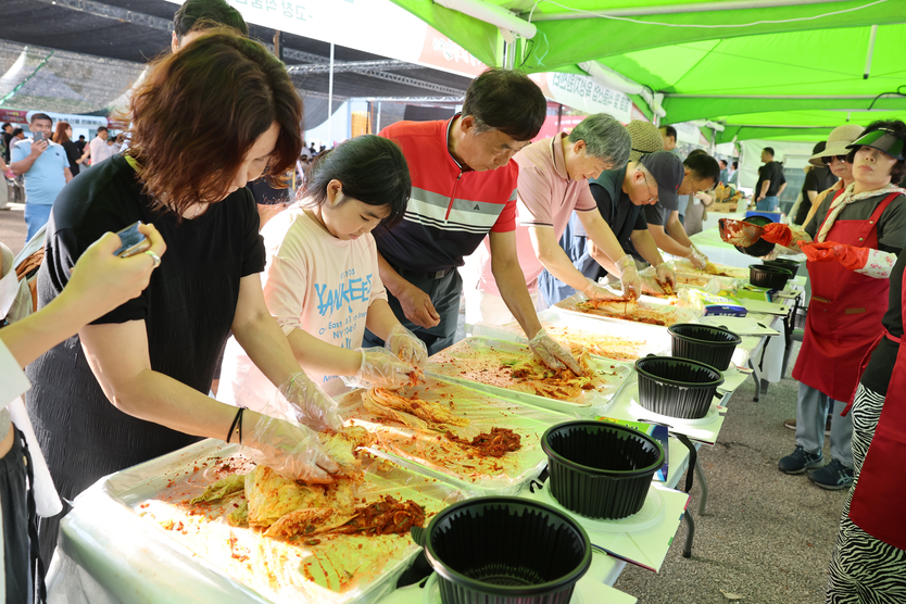 제29회고창해풍고추축제 개막식ⓒ고창군 제공