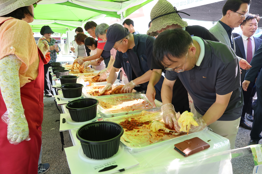 제29회고창해풍고추축제 개막식ⓒ고창군 제공