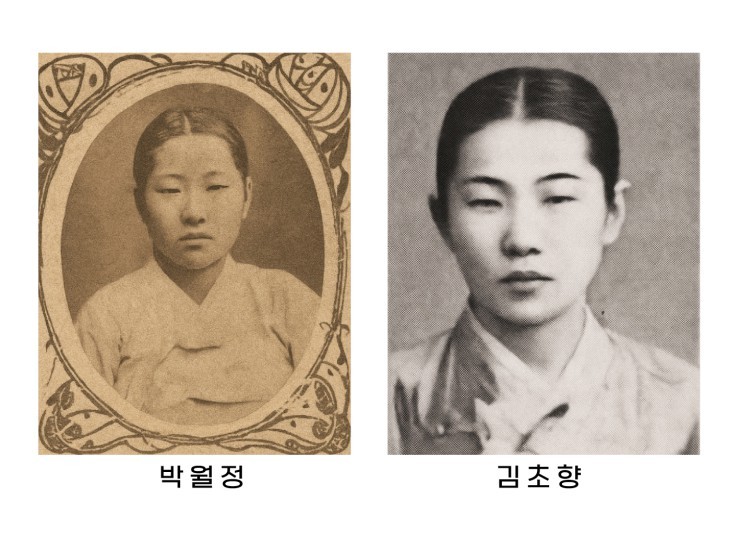 전설적인 남북 대표 여성 소리꾼 박월정·김초향.(사진=싱싱국악배달부)