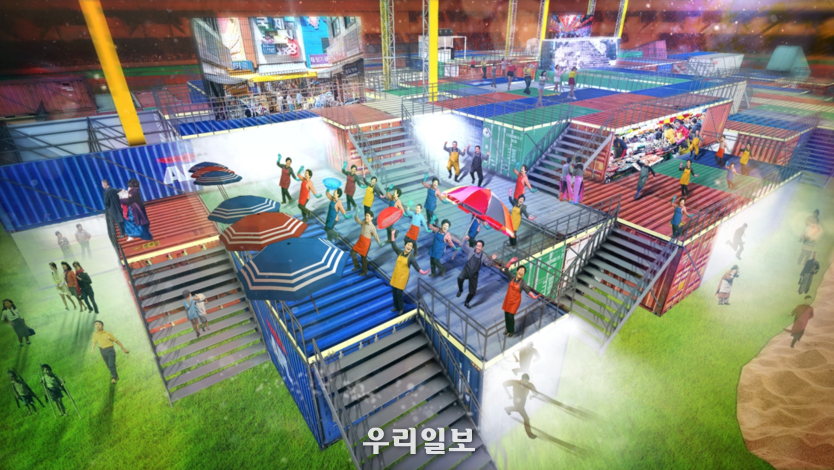 전국체전 폐회식 연출시안 - 부산시 제공