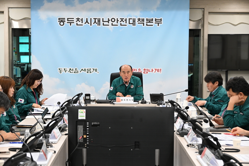 박형덕 동두천시장이, 2025년 집중안전점검 회의를 주재하고 잇다. ⓒ 동두천시 제공