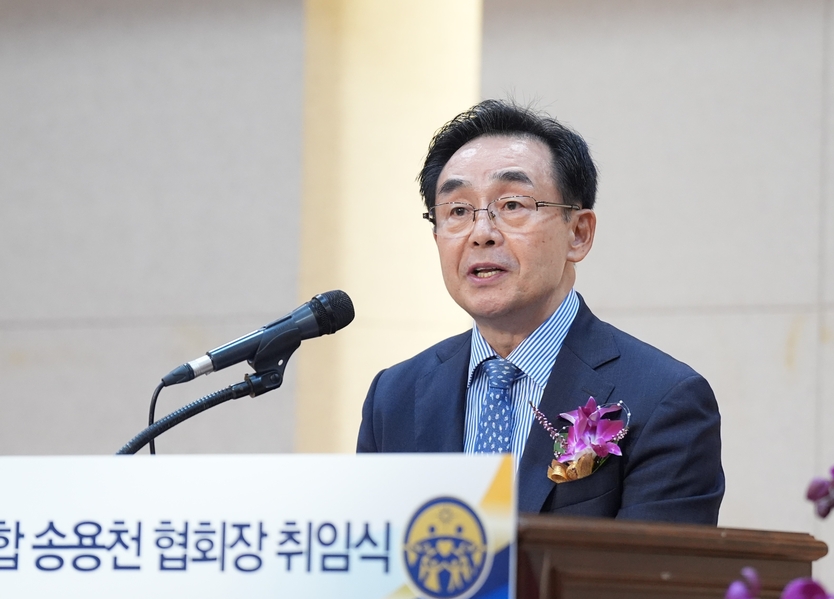 세계평화통일가정연합 송용천 협회장 취임식에서 취임사하는 송용천 한국협회장 ⓒ 세계평화가정연합 제공