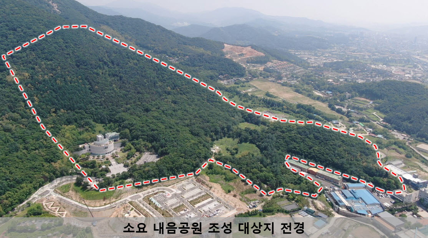 동두천시, ‘소요내음공원’으로 소요산 관광지 전경 ⓒ 동두천시 제공