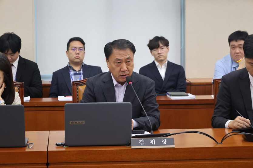 김위상 국회의원