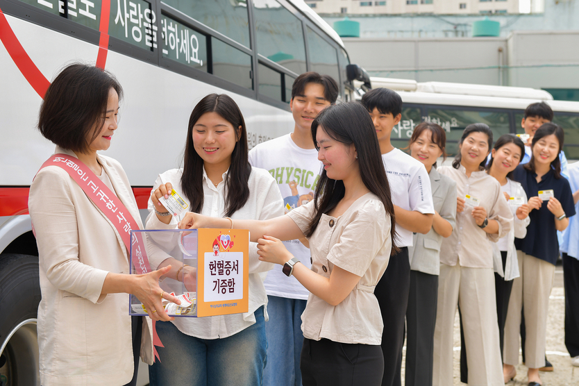 유월절사랑 생명사랑 제1730차 헌혈릴레이_인천낙섬 ⓒ 하나님의교회 세계복음선교회 제공