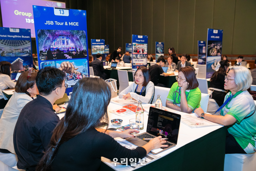 2024 방콕 행사 사진 - 부산시 제공