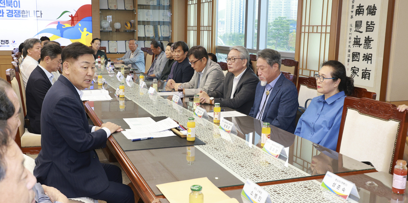 무형유산 보유자, 보유단체 간담회ⓒ자치도 제공