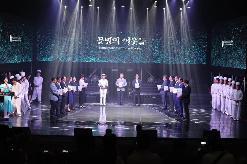 김태균 의장 2025 전남국제수묵비엔날레 개막식 참석ⓒ자치도의회 제공