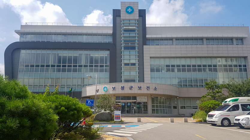 보성군, 중증(응급) 환자 상급병원 원스톱 진료 연계_보성군 보건소 전경ⓒ보성군 제공