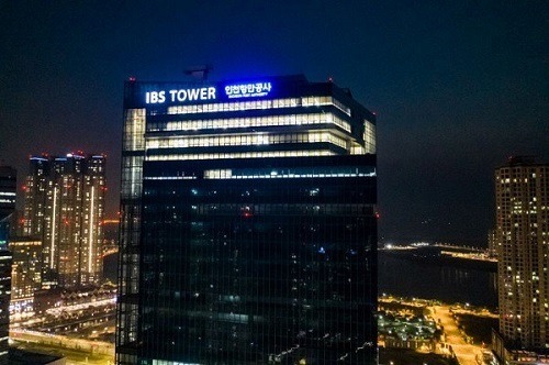 인천항만공사 전경 