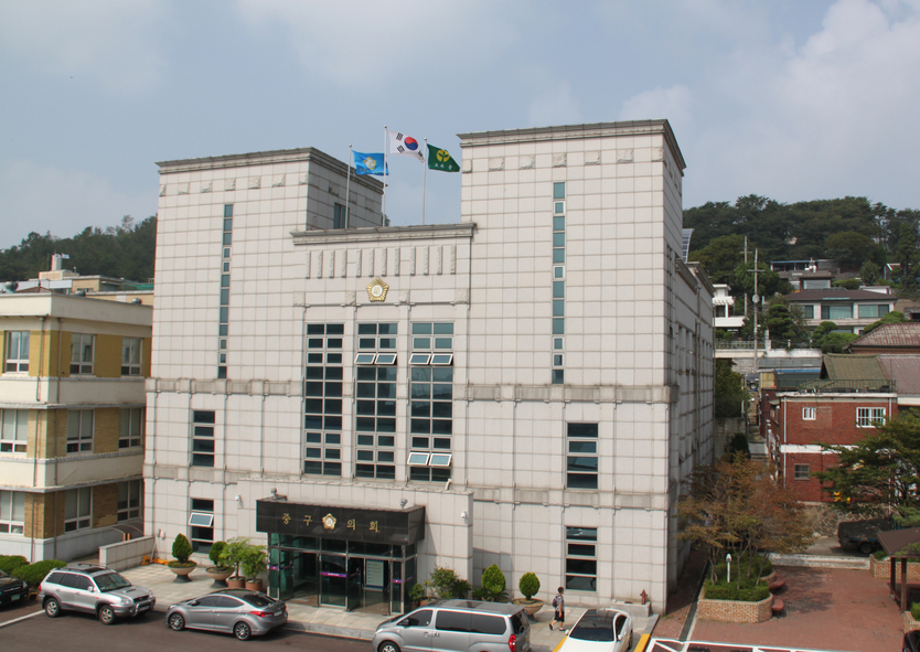 인천중구의회 전경.@인천중구의회