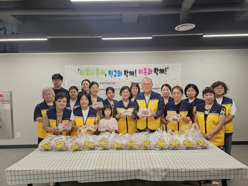 부평구자원봉사센터, ‘하모니 봉사’ 나눔 활동으로 이주민과 함께하는 따뜻한 공동체 실현 ⓒ부평구
