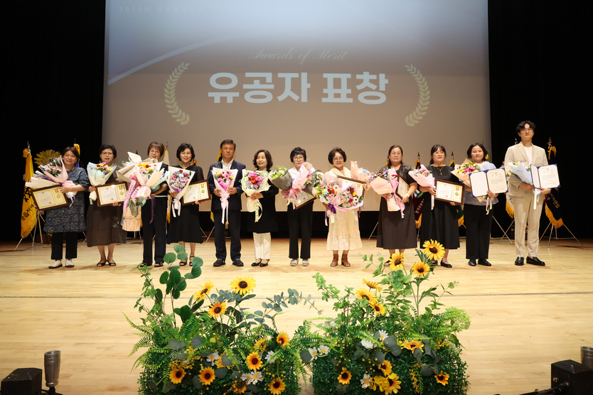 정읍시, 2025 양성평등주간 기념식 개최…“모두가 존중받는 사회로”ⓒ정읍시 제공