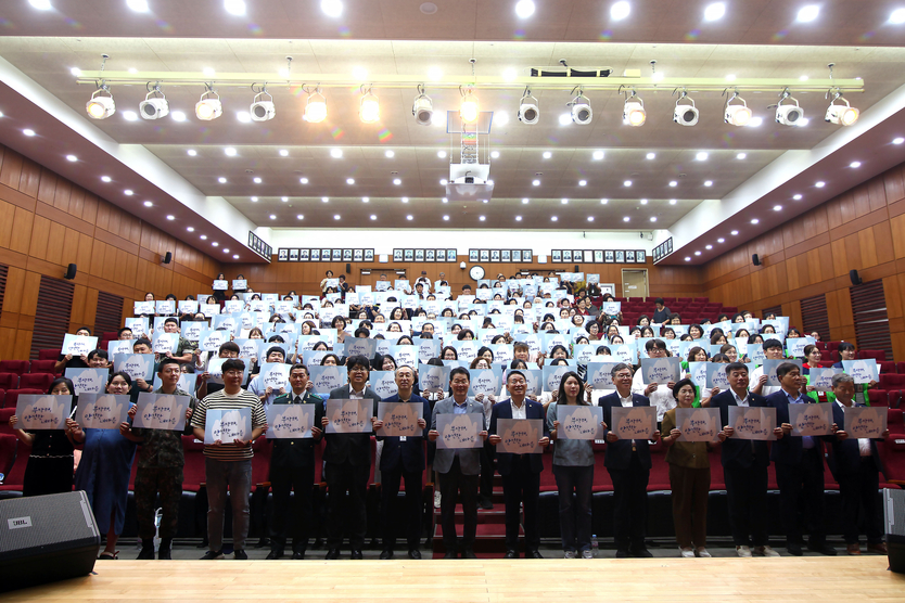 부안군정신건강센터, 제22회 세계 자살예방의 날 기념 행사 개최ⓒ부안군 제공