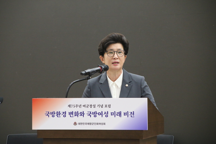 강선영 국회의원.ⓒ강선영의원실