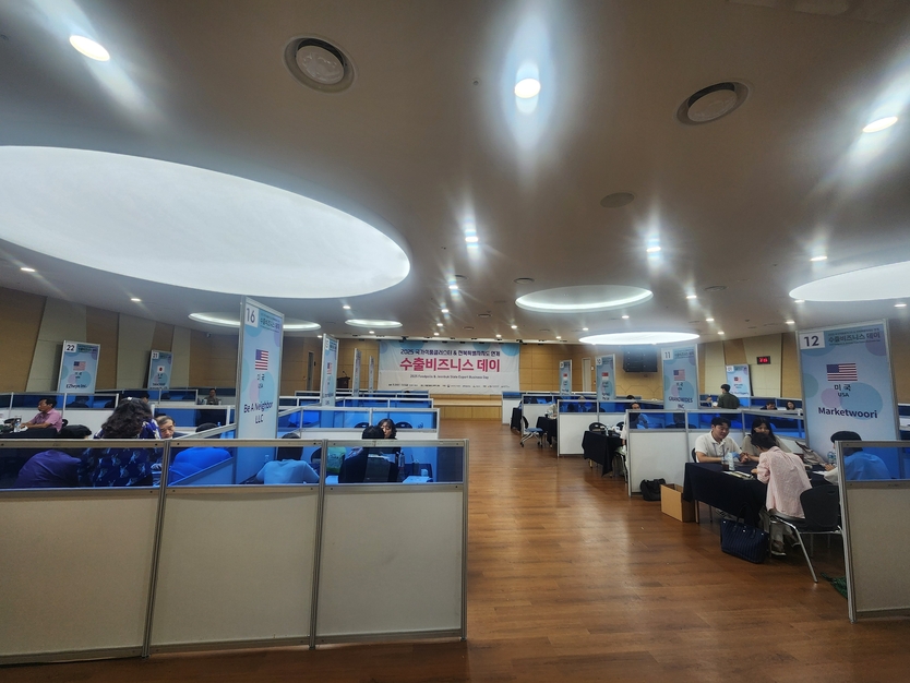 전북자치도, 국가식품클러스터와 함께 글로벌 판로 개척 성료ⓒ자치도 제공